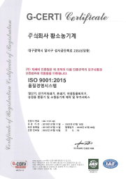 ISO ǰ���濵����