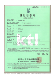 ����������(ȯǳ�� HS-120P)