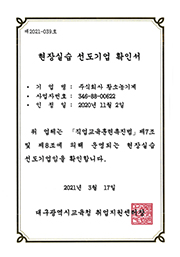 �뱸�����ñ���û����ǽ� ������� Ȯ�μ�