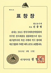 �뱸�������� ǥâ��